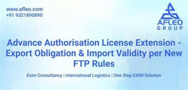additional FTP authorisation rules