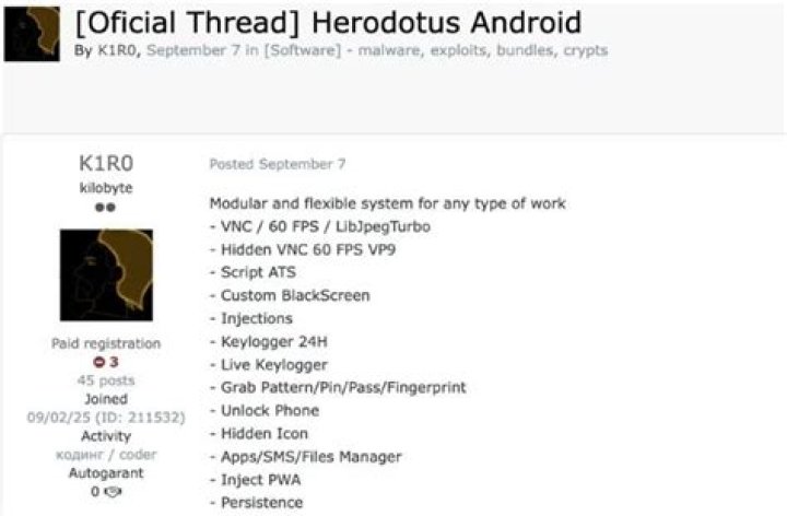 Behaves Like Android