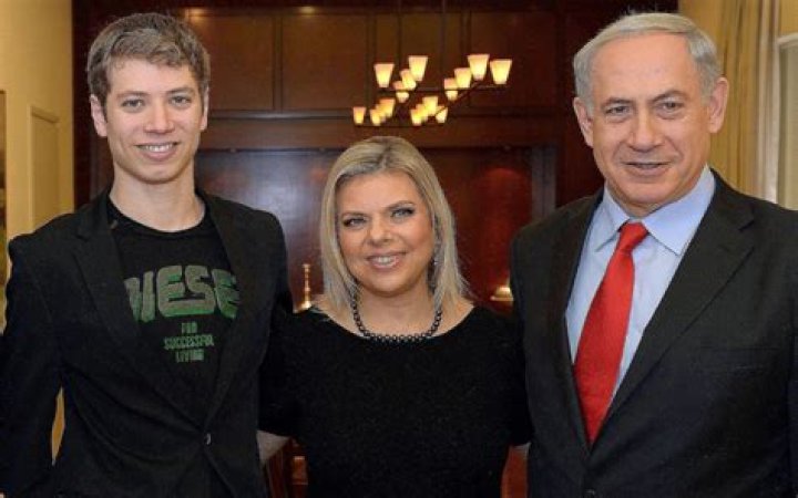 Fleur Cates Benjamin Netanyahu