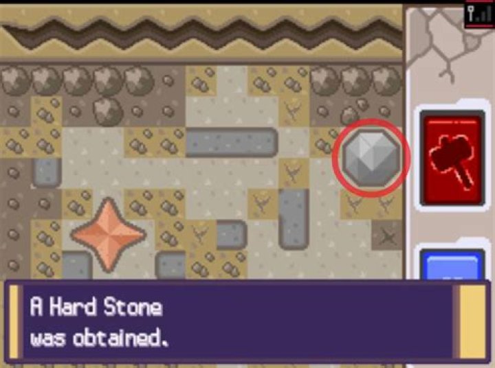 Hard Stone