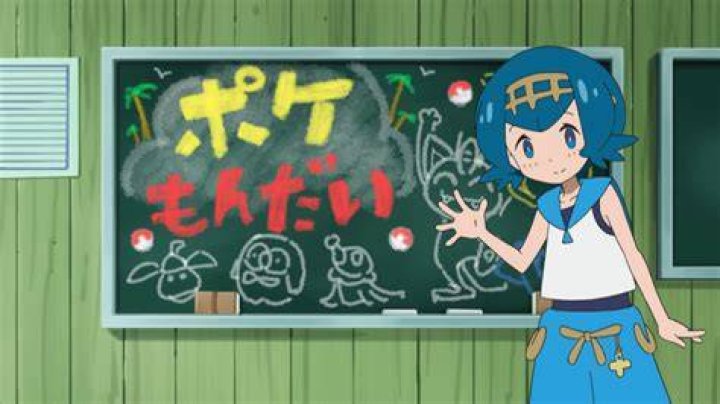 Poké Problem - Bulbapedia, the community-driven Pokémon encyclopedia