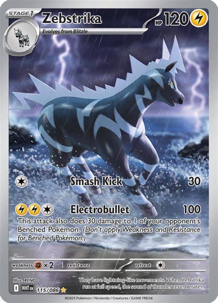 Zebstrika